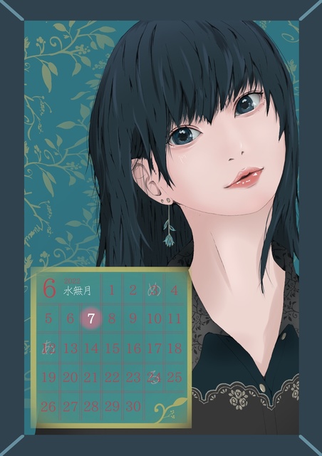 40