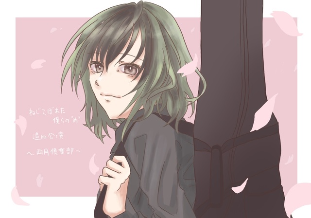 46