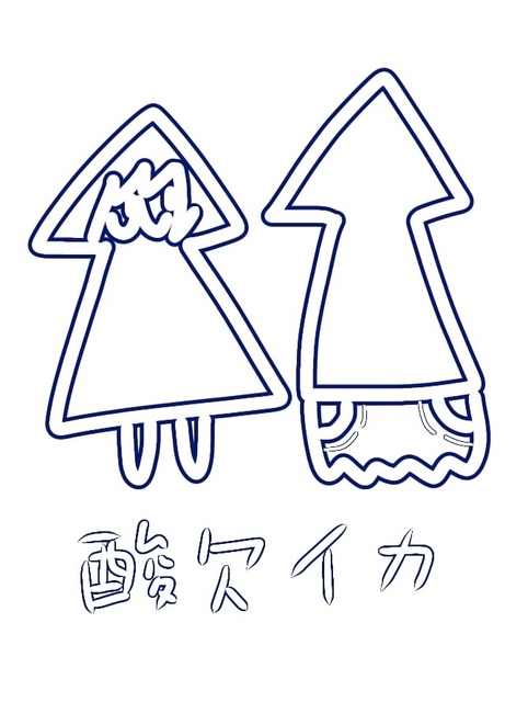 80