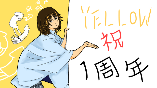 81