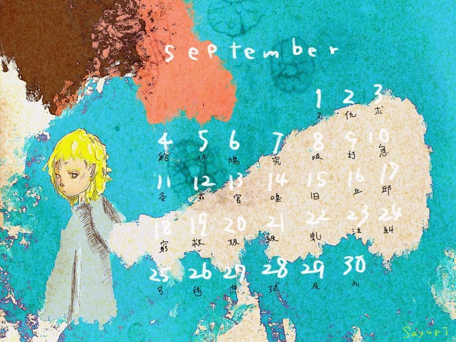 21
